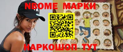 индика Балаково