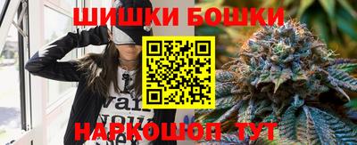 мяу мяу кристалл Балашиха