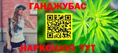 индика Балаково