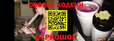 индика Балаково