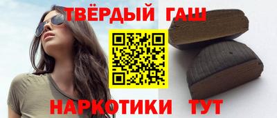 индика Балаково